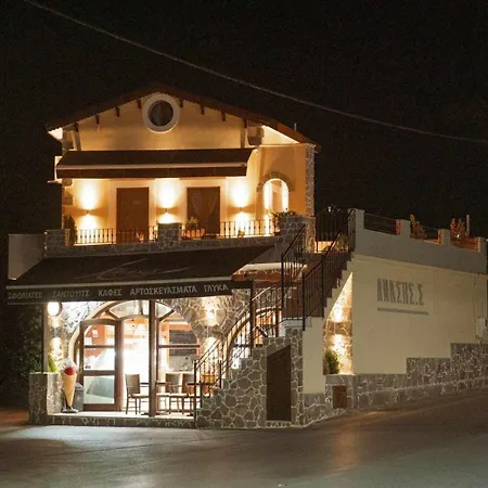 λειτουργικό σπίτι σε κεντρική τοποθεσία Апартаменты Chorio (Kalymnos)